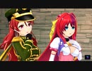 【アイ・アム・マジカミ】 超昂大戦 ～MGCM・ヒロインズ～ Part.02