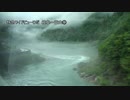 特急ワイドビューひだ　岐阜～富山④【飛騨金山(通過)→下呂】