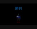 amongus鬼ごっこ