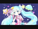 【告白ソング】君は唯一無二な歌(フル）  feat.初音ミク