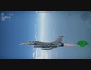 F-16A