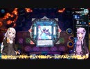 【遊戯王マスターデュエル】Season11ダイヤ1 マリンセス！優秀な展開力を持っています【VOICEROID解説・実況】