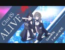 歌ってみた｜f.mi.n♭×ぱりた「ALIVE/ClariS」