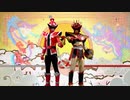 【次回予告集＋α】これでお前とも縁が出来た!!【暴太郎戦隊】(Ver.⑦)