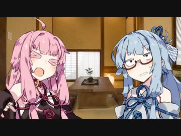 【VOICEROID】クトゥルフ神話TRPGのシナリオって、どうやって探してます？