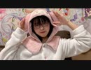 【まぁる】無言回収枠 やってみる。2022年12月7日