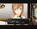 結城さんのイオンとの生活　６１５日目　