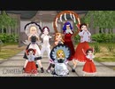 リメイク：外来人魔理沙の幻想生活　ED集 Vol.9
