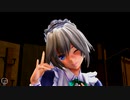 【東方MMD】咲夜さんで'KICK BACK'