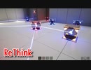 【ReThink】光と音、自然と人工物の調和。美しすぎるパズルゲームをやってみた！【Part2 Stage11-15】