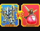 【DQMBV】スーパーキラーマシンVSスライムジェネラル