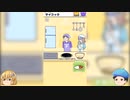 降臨！！ダークマター風カレー！！アオバンとシキモ グーグルプレイ Google play