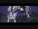 ジブラ(cover) - TsuBysa.