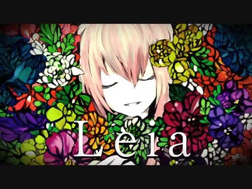【原キーで】Leia歌ってみた【やっきー】