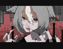 アンチテーゼ貴様 -改- / syudou (covered by 雅桜おみ-Gaoh Omi-)