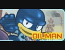 [実況]「ロックマンロックマン（PSP）」ボンバーマンでオイルマンステージ