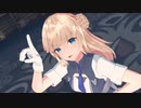 【モデル配布】　レンジャー　【メルティランドナイトメア】
