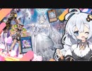 ラビュリンス×Evil★Twin！想像以上に相性抜群なかわいいカードたちで戦うホルアカリィ！！！【遊戯王マスターデュエル】『VOICEROID実況』