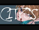 C1TRUS／flower