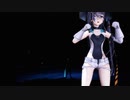 【MMD艦これ】つかさ式スキャンプちゃんの 見えない黒に堕ちてゆけ