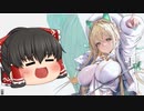 【メガニケ】クリスマスルピーを引くために温存してた石をフルバーストしたらお前が出んのかよ！【ゆっくり実況】【勝利の女神NIKKE】