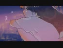 ICE　feat. 裏命