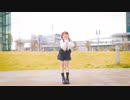 ［ねこわかめ］可愛くてごめん / 踊ってみた［オリジナル振付］