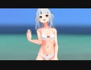 【MMD】君を知ること Remake