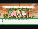 【実卓シノビガミ】玄奘、妖魔に取らるることpart8【肉声セッション】