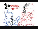 vs uuu (jam ver.5)