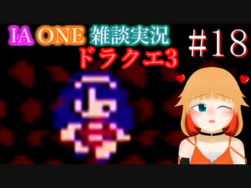 当時物 希少 ファミコン ドラゴンクエスト3 あぶない水着 当時物 希少 ファミコン ドラゴンクエスト3 あぶない水着