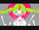 二度目の昇天 feat. 初音ミク