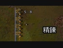 【Factorio】死の孤島実況プレイ 06 - 嵐の前の静けさ