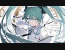 ライフタイマー / 初音ミク