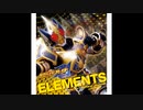 仮面ライダー剣 (ブレイド) ELEMENTSをσ(ﾟ∀ﾟ )ｵﾚが歌ってみた