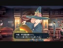 ◉いいから大逆転裁判２をやれpart32◉