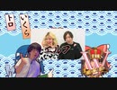 新道竜巳の女芸人評論家を懸けたTHE Wのセミファイナリスト100本勝負