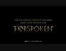【スクエニ最新作】『FORSPOKEN』GAMEPLAYDAY SHOWCASE 2022.12.10