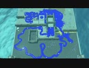 【スプラトゥーン３：ヒーローモード 】 厄災を喰らうコジャケ　その１４【 ドリカラ 】【スプラ３,ボイスピ実況】