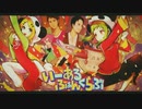 【ボカロ懐メロ祭2022】いーあるふぁんくらぶを歌ってみた　Zawa × ≠105≠