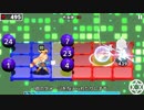 『盤上の魔法使い』の2022年11月の進捗