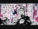 オチャノオカワッリー