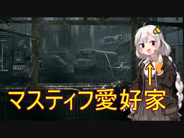 【Apex Legends】ついなちゃんズレジェンド！×12