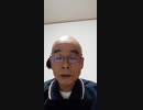 新自給農民党　徳川家康は平和主義者だったかもしれない。