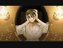 甘ったる 歌ってみた yorime.