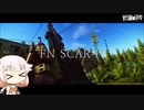 FN SCAR-H バトルドォーーム!!【ONE実況】【タルコフ】【EFT】