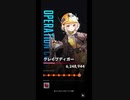 勝利の女神：NIKKE 協同作戦 グレイブディガー 挑戦動画