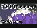 とうとうマシュマロ数がフォロワー数も登録者数も超えてしまった剣持刀也【手描き】