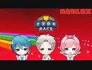 唸れ俺の…！俺達の両腕ぇぇぇぇ！！！【ROBLOX】【ゲーム実況】