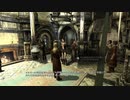 【Skyrim】今さらスカイリム＃22　サルモール大使館潜入